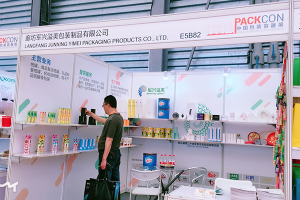 軍興溢美參展現場