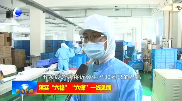 軍興溢美紙罐生產廠家