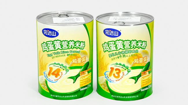 紙質易拉罐包裝