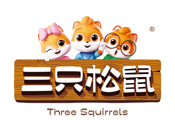 三只松鼠禮品紙筒包裝