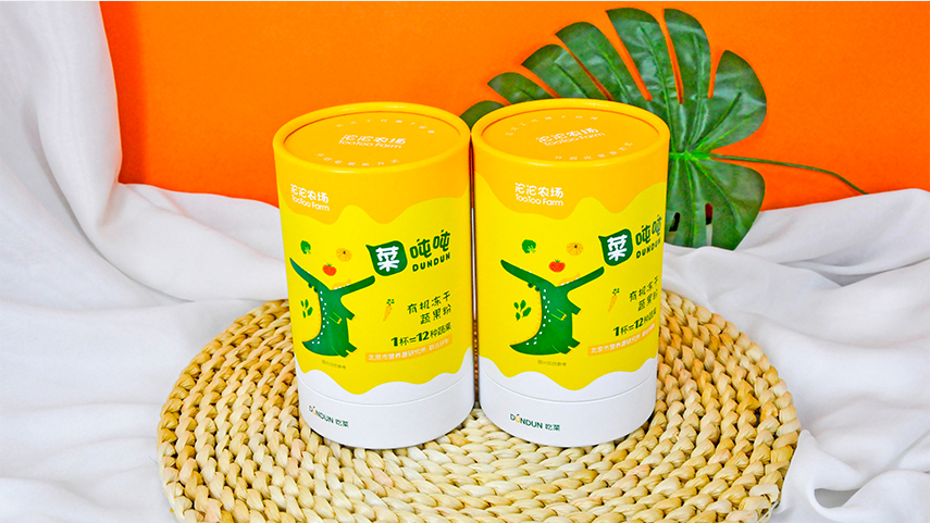 固體飲粉紙罐包裝