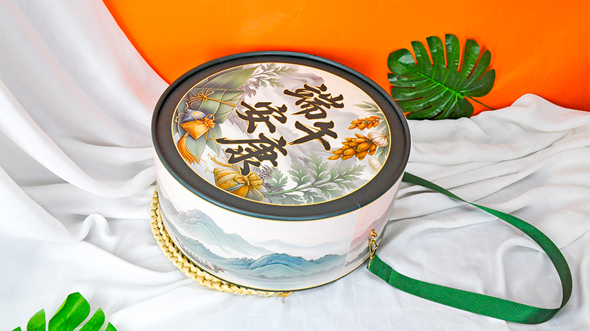 創(chuàng)意粽子禮盒包裝