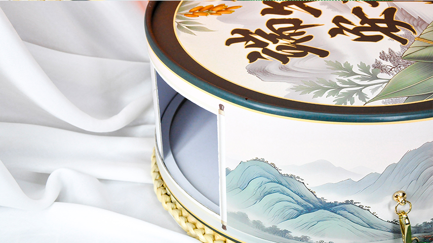 創意粽子禮盒包裝